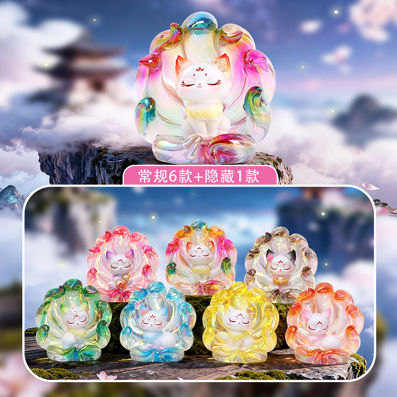 Nine Tails Fox Desktop Ornamen - Home Security Items 评论和价格