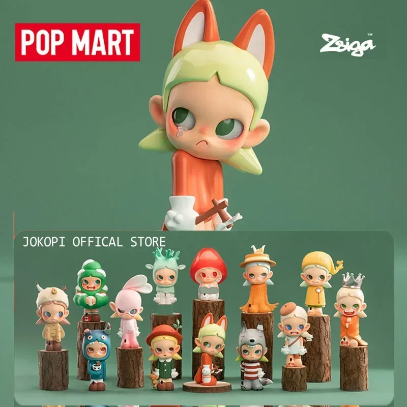 POP MART Zsiga Walking Into th - Home Security Items 评论和价格