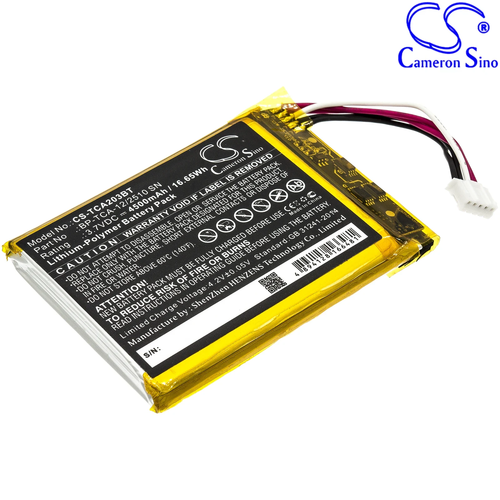 CS Replacement Battery for Xfi - Home Security Battery Replacement 评论和价格