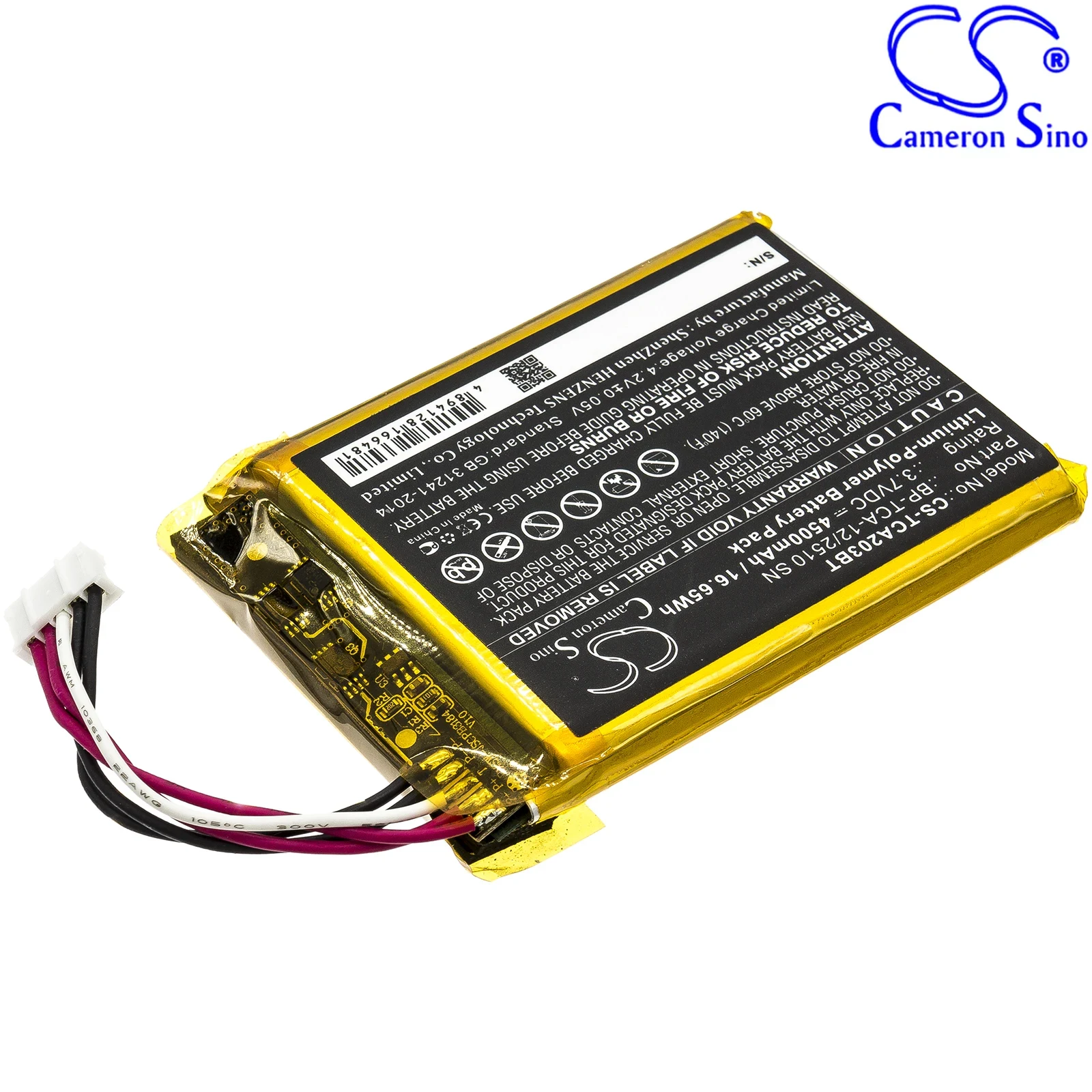 CS Replacement Battery for Xfi - Home Security Battery Replacement 评论和价格