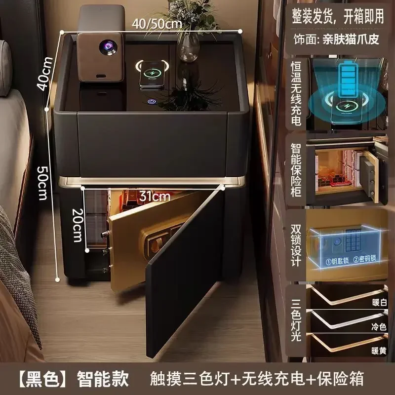 Bedside Table Security Multifu - Home Security America 评论和价格